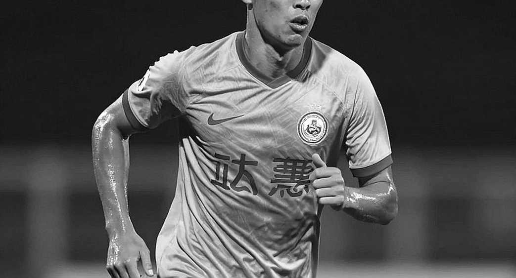 Mexico call up Dagoberto Espinoza to replace César Montes: A forced replacement or a test for the defense? Mexico call up Dagoberto Espinoza to replace César Montes: A forced replacement or a test for the defense?