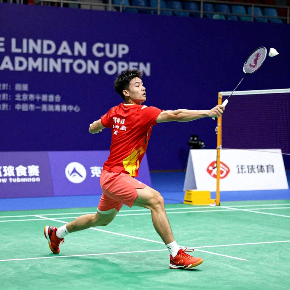 Ashmita Chaliha và câu hỏi về tiêu chuẩn kép tại giải Super 100 của BWF