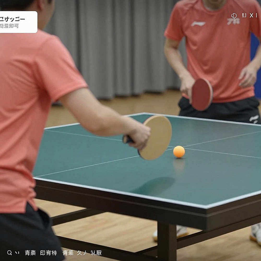 Nine Layers of Table Tennis Decoding: A Match-Reading Map from Rubber to Cash Flow