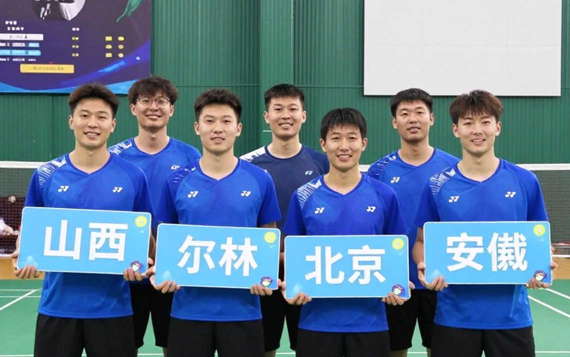 Chaliha và màn sương ở Super 100: BWF đang đo chất lượng sân bằng hai cây thước