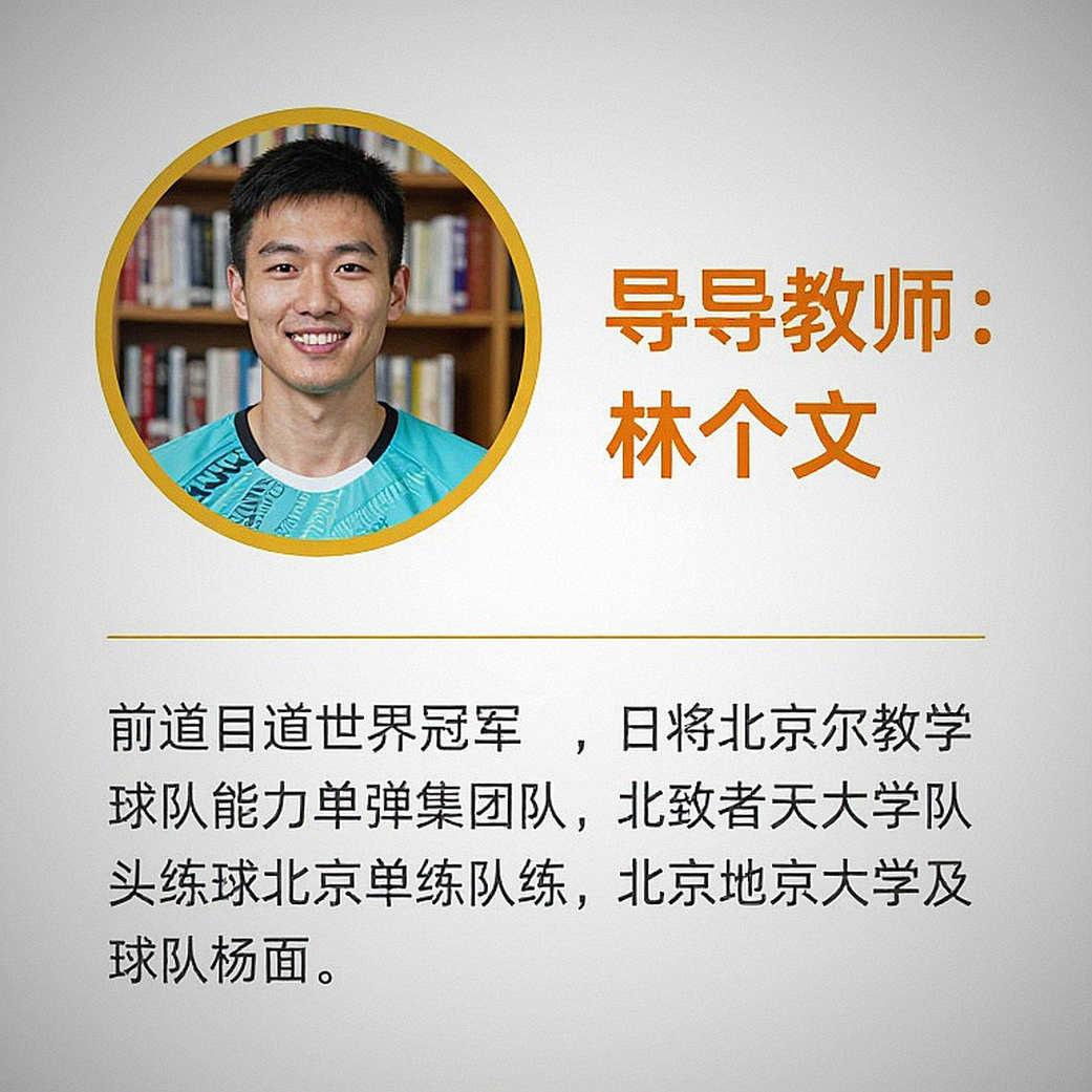 Kunlavut Vitidsarn hoàn tất cú treble hiếm có: tỷ số 21-12, 21-16 và giới hạn của một bản tin không nguồn