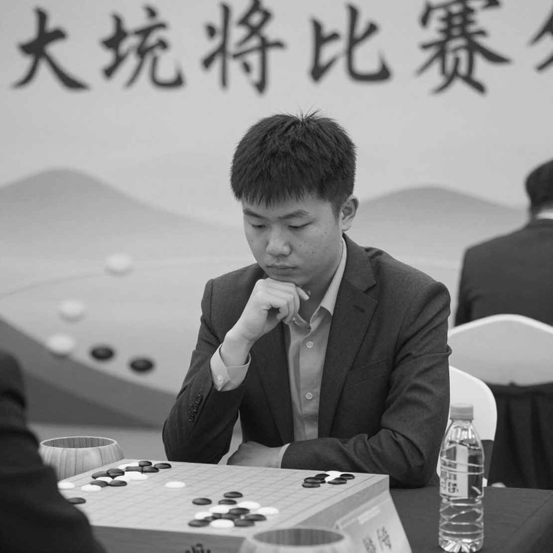 Olympiad Cờ vua: Gukesh nhận bàn 4 cho Ấn Độ, Humpy dẫn dắt đội tuyển nữ