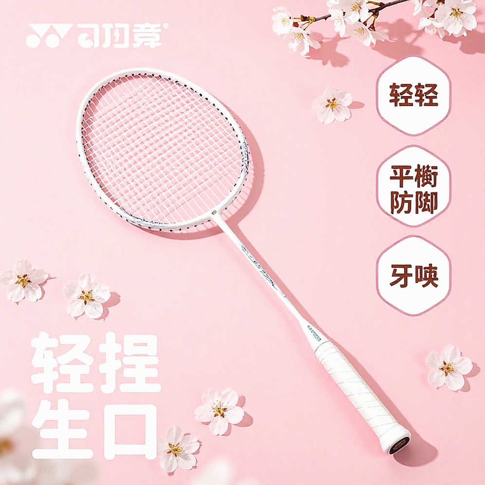Vietnam Open 2026: Nguyen Tien Minh Wins Qualifier as Vietnam's Men's Singles Exposes an Injury Problem Vietnam Open 2026: Nguyen Tien Minh Wins Qualifier as Vietnam's Men's Singles Exposes an Injury Problem