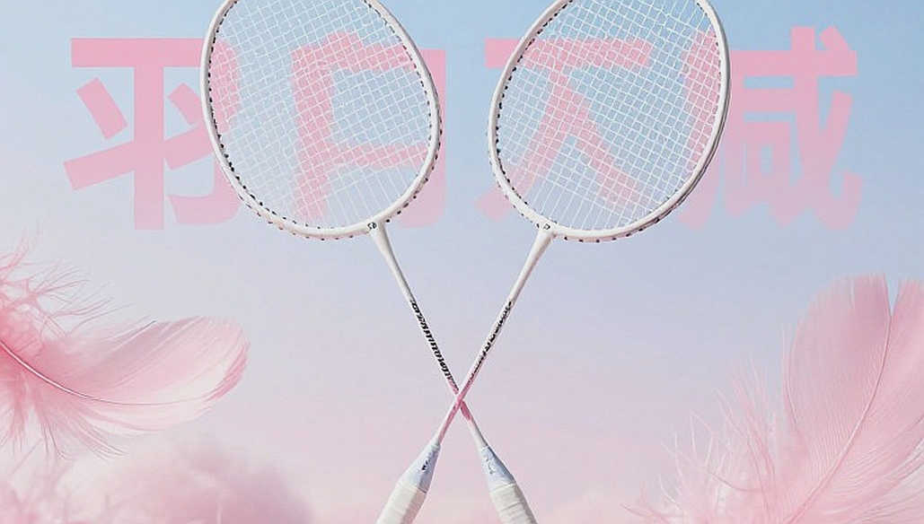 Asian Games 2026: India's Two Pillars and the Depth Problem in Men's Team Badminton Asian Games 2026: India's Two Pillars and the Depth Problem in Men's Team Badminton