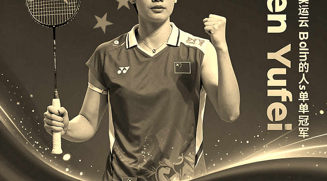Indonesia Reaches the 2026 Asian Games Men's Team Badminton Final: How Two Doubles Rubbers Hid the Question at First Singles Indonesia Reaches the 2026 Asian Games Men's Team Badminton Final: How Two Doubles Rubbers Hid the Question at First Singles
