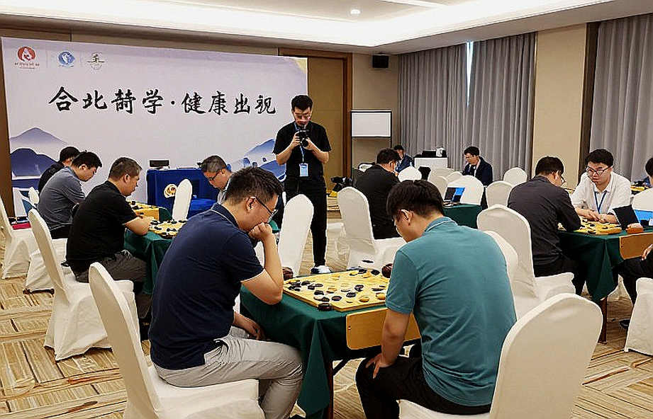 Nước hạ cánh ở bàn số 4: Gukesh, Samarkand và sự thừa thãi của Ấn Độ