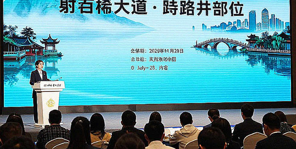 Đêm Luzhniki không còn, nhưng cờ vua vẫn tìm thấy nhịp đập của mình: Global Chess League 2026 và bài toán lịch thi đấu Đêm Luzhniki không còn, nhưng cờ vua vẫn tìm thấy nhịp đập của mình: Global Chess League 2026 và bài toán lịch thi đấu
