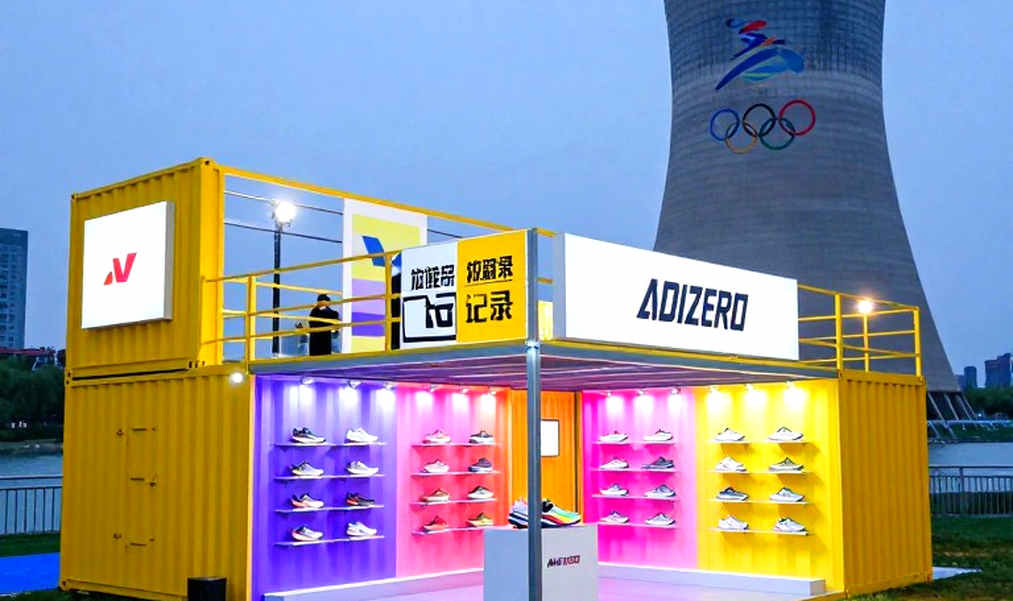 From Albuquerque 2026 to Sydney 2026: When Track and Field Apparel Became a Statement of Identity From Albuquerque 2026 to Sydney 2026: When Track and Field Apparel Became a Statement of Identity
