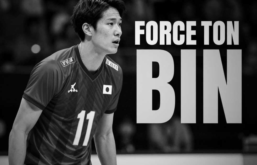 Bahrain thắng Oman 3-0 vẫn bị loại tại AVC Fukuoka: Ấn Độ giành suất tứ kết cuối cùng