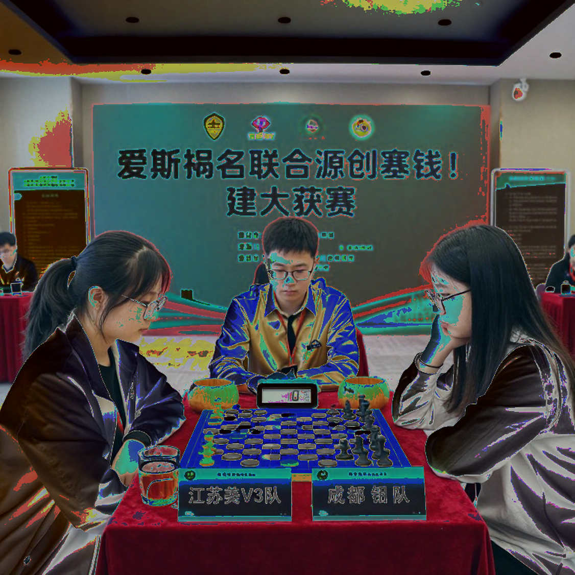 2026 Chess Olympiad: India Sweep Uzbekistan 2 by 3.5-0.5 as Top Boards Stay Dry Before Final Round 2026 Chess Olympiad: India Sweep Uzbekistan 2 by 3.5-0.5 as Top Boards Stay Dry Before Final Round