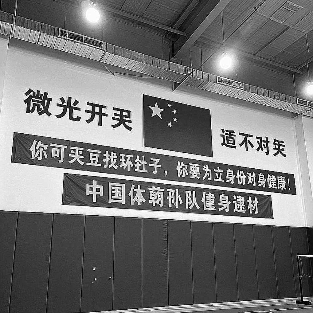 Thùy Linh và bài toán huy chương Asiad: Khoảng cách nằm ở ngoài sân đấu