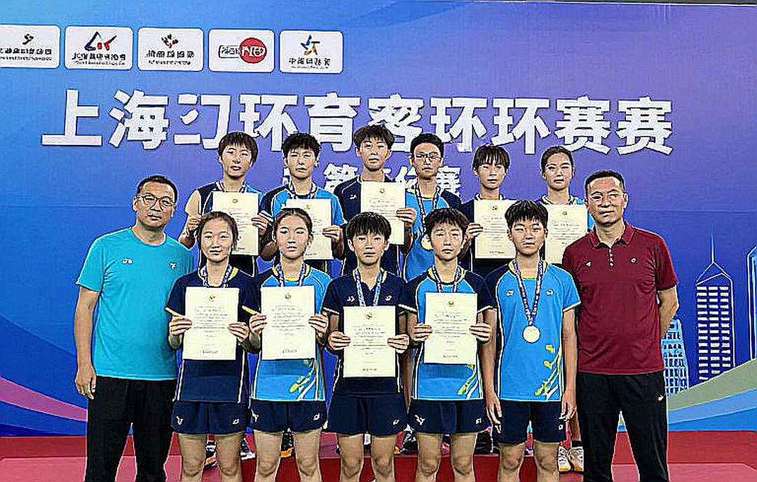 Asian Games 2026: Khi Ấn Độ đánh bại số một thế giới rồi tự đánh mất chính mình Asian Games 2026: Khi Ấn Độ đánh bại số một thế giới rồi tự đánh mất chính mình