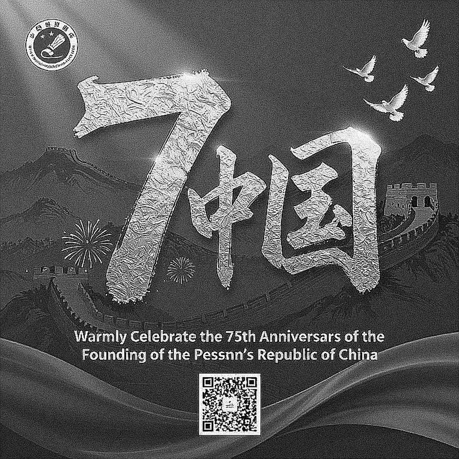 Hình học của sự trở lại: Ấn Độ và bốn trận cầu ở tứ kết China Masters 2026