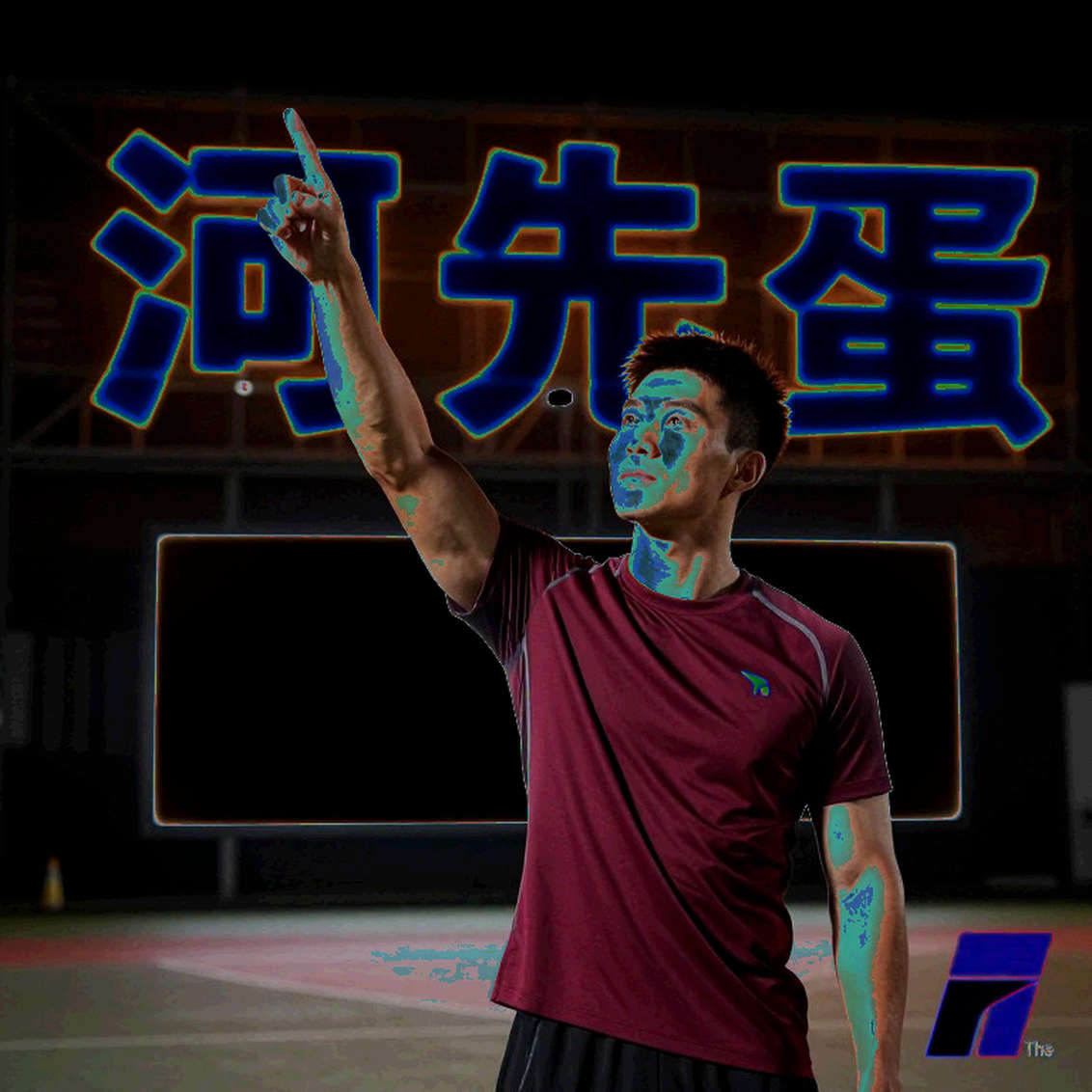 Usain Bolt trầm tư về tiền thưởng khủng: Giải vô địch Ultimate Championship của World Athletics liệu có thay đổi cuộc chơi điền kinh? Usain Bolt trầm tư về tiền thưởng khủng: Giải vô địch Ultimate Championship của World Athletics liệu có thay đổi cuộc chơi điền kinh?