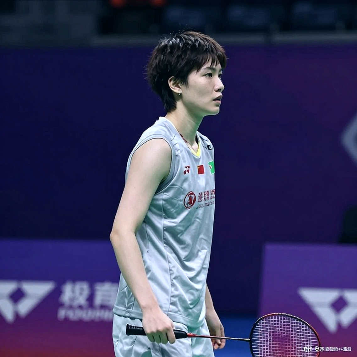 Indonesia Men's Team Reaches the 2026 Asian Games Final: Doubles Hold the Rhythm, First Singles Leaves a Question Indonesia Men's Team Reaches the 2026 Asian Games Final: Doubles Hold the Rhythm, First Singles Leaves a Question