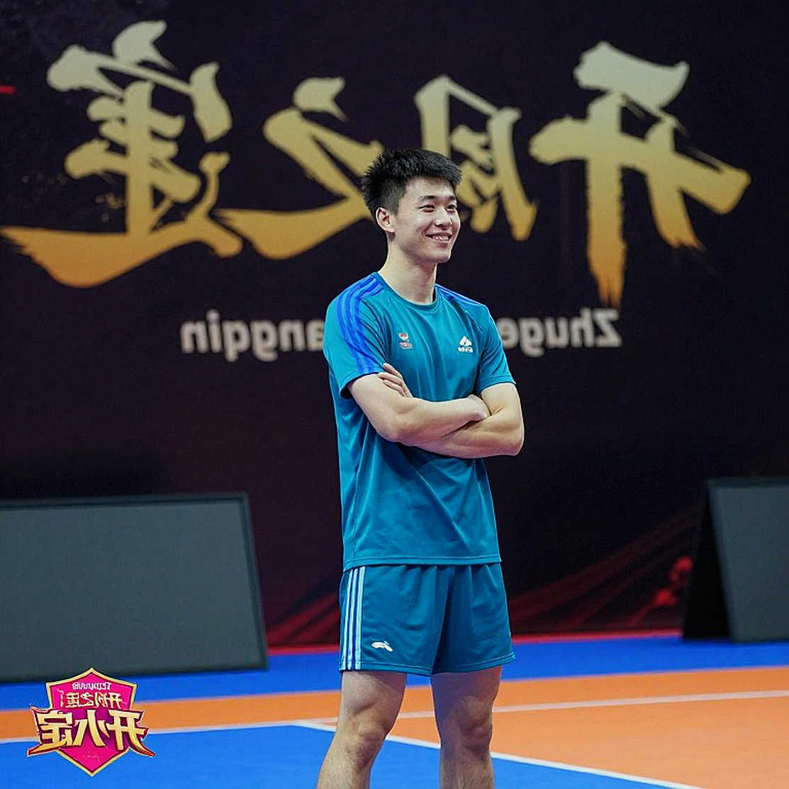 Ánh hào quang tắt nhanh: FMVP APL 2026 NaiLiu bị Flash Wolves đình chỉ vô thời hạn vì bê bối đời tư