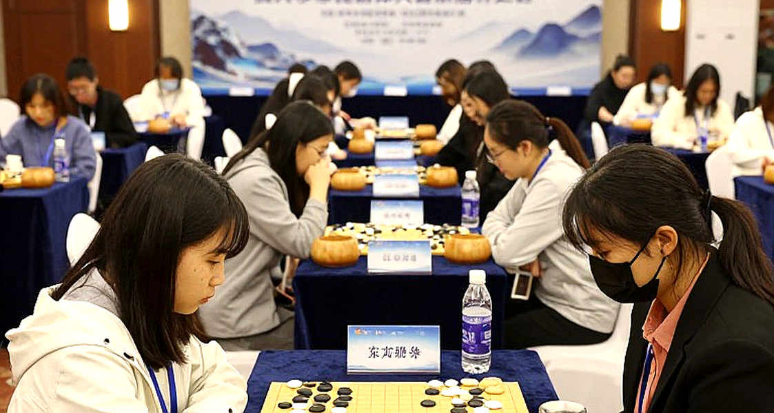 Vietnamese Chess in the Post-Carlsen Era: The Training System Is the Deciding Move Vietnamese Chess in the Post-Carlsen Era: The Training System Is the Deciding Move