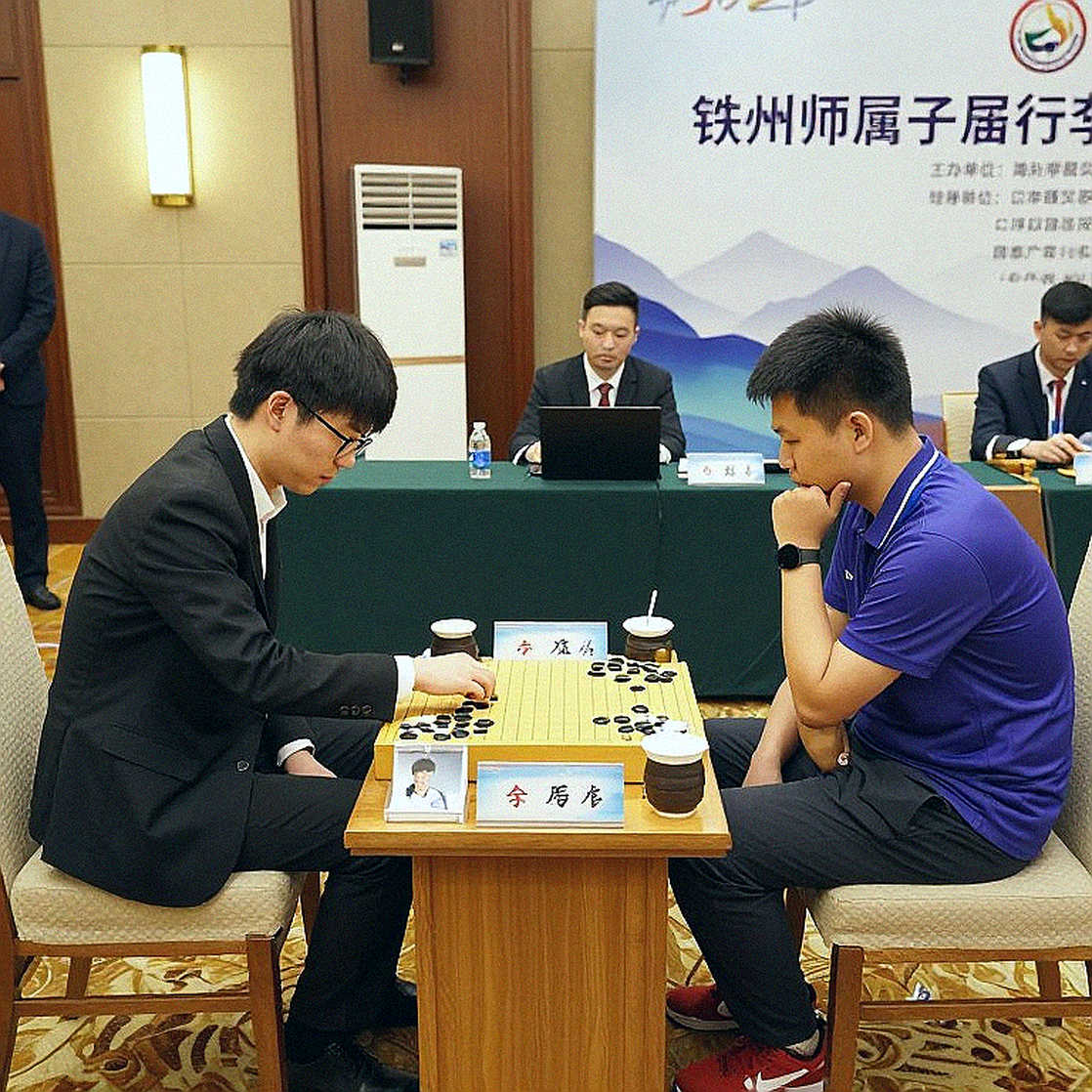 Olympiad Cờ vua 2026: Ấn Độ bảo vệ ngai vàng giữa lòng Uzbekistan, Gukesh và Sindarov tạo nên tâm điểm Olympiad Cờ vua 2026: Ấn Độ bảo vệ ngai vàng giữa lòng Uzbekistan, Gukesh và Sindarov tạo nên tâm điểm