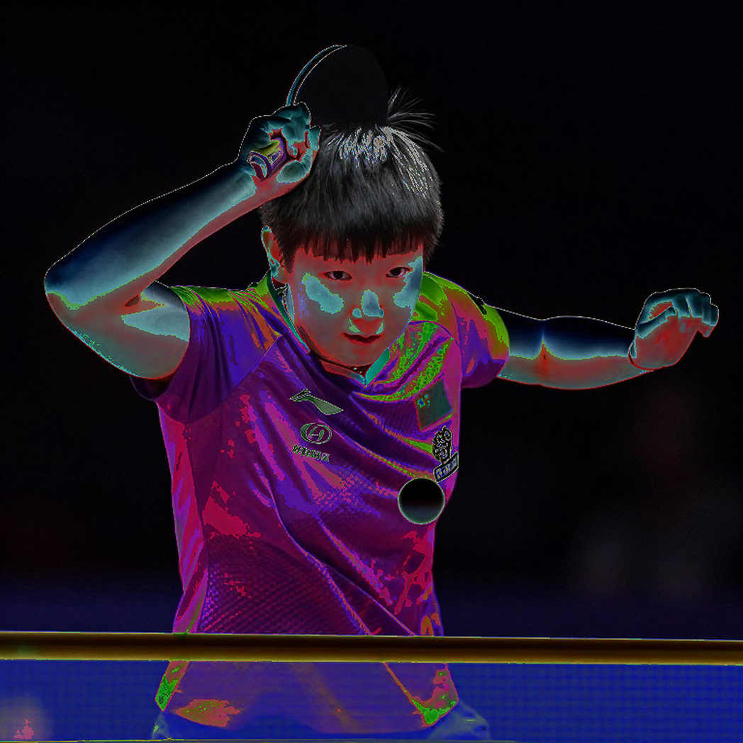 When a 12-Year Dynasty Ends: Reading an English District League to Re-Examine Vietnam's Grassroots Table Tennis When a 12-Year Dynasty Ends: Reading an English District League to Re-Examine Vietnam's Grassroots Table Tennis