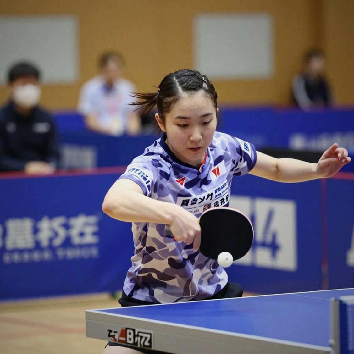 When a 12-Year Dynasty Ends: Reading an English District League to Re-Examine Vietnam's Grassroots Table Tennis When a 12-Year Dynasty Ends: Reading an English District League to Re-Examine Vietnam's Grassroots Table Tennis